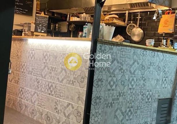 Business 14 sqm for sale, Athens - North, Nea Ionia