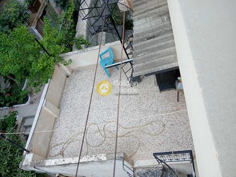 Οικόπεδο 220τ.μ. για πώληση-Καλλιθέα » Χρυσάκη