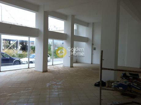 Κατάστημα 235τ.μ. για πώληση-Αχαρνές » Χαραυγή