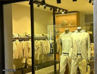 Store 62 sqm for rent, Athens - Center, Kentro