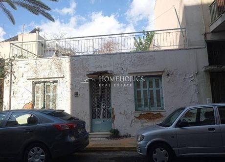 Οικόπεδο 209τ.μ. για πώληση-Περιστέρι » Βιαμάξ