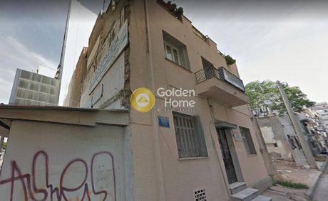 Building 252sqm for sale-Gazi - Metaxourgio - Votanikos » Votanikos