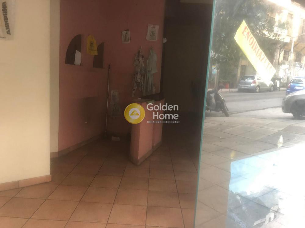 Κατάστημα 50 τ.μ. προς πώληση, Κολωνάκι