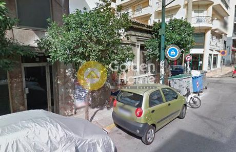 Οικόπεδο 89τ.μ. για πώληση-Αγία σοφία
