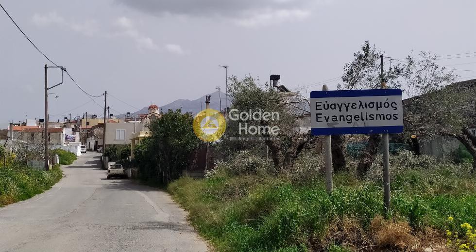 Οικόπεδο 1.000 τ.μ. προς πώληση, Ευαγγελισμός Καστελλίου