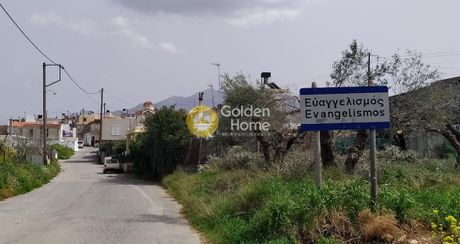 Οικόπεδο 1.000τ.μ. για πώληση-Καστέλλι » Ευαγγελισμός