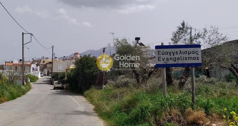 Οικόπεδο 1.000 τ.μ. για πώληση, Ν. Ηρακλείου, Καστέλλι