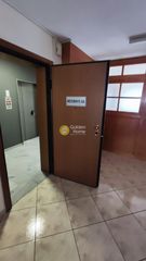 Γραφείο 140 τ.μ. για ενοικίαση