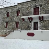 Ξενοδοχείο 330 τ.μ. προς πώληση, Μίχας