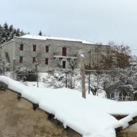 Ξενοδοχείο 330 τ.μ. προς πώληση, Μίχας