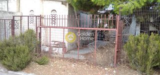 Μονοκατοικία 90 τ.μ. για πώληση