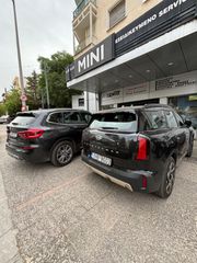 Μηχανικός BMW MINI