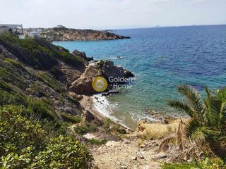 Συγκρότημα διαμερισμάτων 265 τ.μ. για πώληση