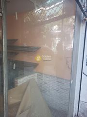 Κατάστημα 73 τ.μ. για ενοικίαση, Αθήνα - Κέντρο, Ιλίσια-thumb-8