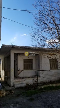 Οικόπεδο 280 τ.μ. για πώληση, Αθήνα - Δυτικά Προάστια, Αχαρνές