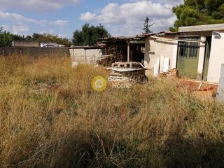 Οικόπεδο 267 τ.μ. για πώληση