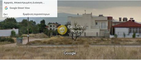 Οικόπεδο 222τ.μ. για πώληση-Αχαρνές » Αγία παρασκευή