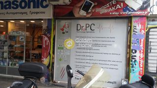 Κατάστημα 22 τ.μ. προς ενοικίαση, Πολυτεχνείο-thumb-7