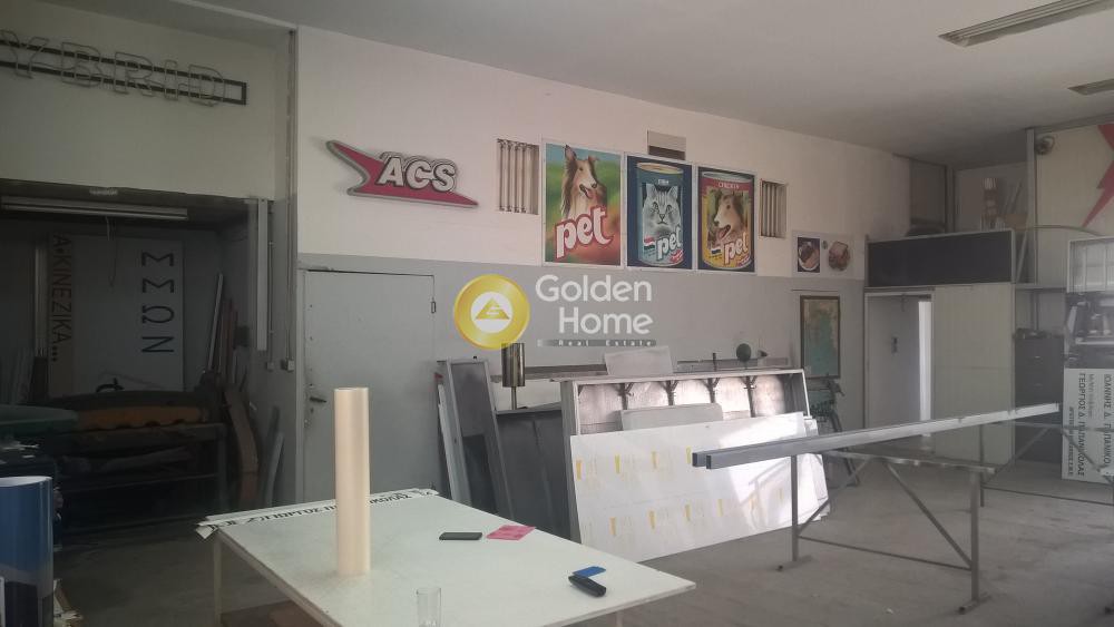 Βιομηχανικός χώρος 201 τ.μ. προς πώληση, Γαργηττός