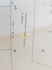 Οικόπεδο 500 τ.μ. για πώληση, Εύβοια, Ερέτρια-thumb-2