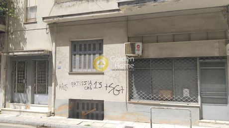 Οικόπεδο 153τ.μ. για πώληση-Λεωφ. πατησίων - λεωφ. αχαρνών » Κάτω πατήσια