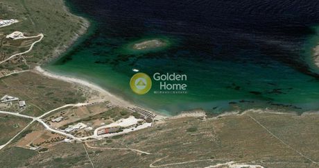 Αγροτεμάχια 12.500τ.μ. για πώληση-Σύρος » Άνω σύρος