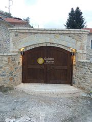 Ξενοδοχείο 265 τ.μ. για πώληση, Αρκαδία, Λεβίδι-thumb-3