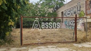 Οικόπεδο 256 τ.μ. για πώληση