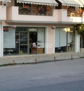 Κατάστημα 222τ.μ. για πώληση-Κεφαλονιά » Αργοστόλι