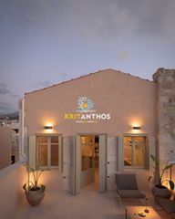 Κτίριο 193 τ.μ. για πώληση, Ν. Ρεθύμνου, Ρέθυμνο-thumb-42