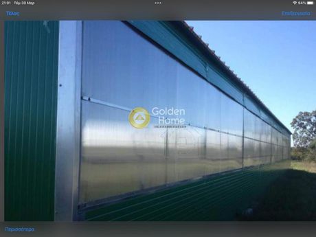 Building 270sqm for sale-Movri » Kalamaki