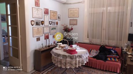 Μονοκατοικία 285τ.μ. για πώληση-Αττική » Θυμαράκια