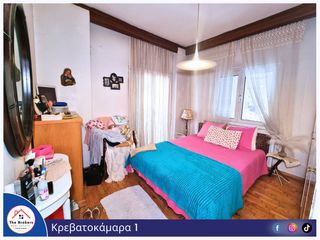 Διαμέρισμα 95 τ.μ. προς πώληση, Φάληρο-thumb-13