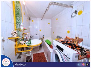 Διαμέρισμα 95 τ.μ. προς πώληση, Φάληρο-thumb-6