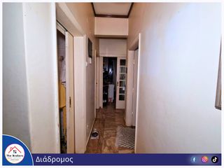 Διαμέρισμα 95 τ.μ. προς πώληση, Φάληρο-thumb-4