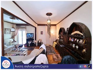 Διαμέρισμα 95 τ.μ. προς πώληση, Φάληρο-thumb-20