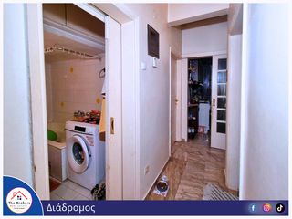 Διαμέρισμα 95 τ.μ. προς πώληση, Φάληρο-thumb-5