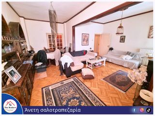 Διαμέρισμα 95 τ.μ. προς πώληση, Φάληρο-thumb-2