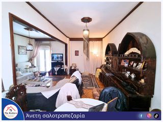 Διαμέρισμα 95 τ.μ. προς πώληση, Φάληρο-thumb-21