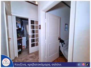 Διαμέρισμα 95 τ.μ. προς πώληση, Φάληρο-thumb-8
