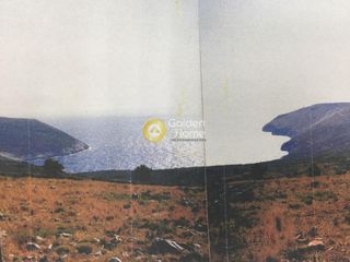 Οικόπεδο 61.024 τ.μ. για πώληση