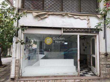 Store 36sqm for rent-Nea Smyrni » Nekrotafeia