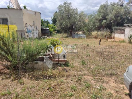 Οικόπεδο 250τ.μ. για πώληση-Αχαρνές » Αγριλέζα