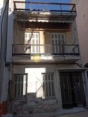Οικόπεδο 111 τ.μ. για πώληση
