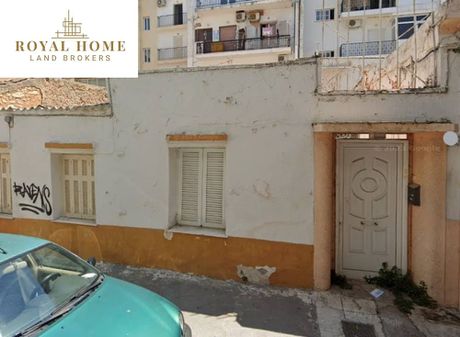 Οικόπεδο 140τ.μ. για πώληση-Κερατσίνι » Ανάσταση