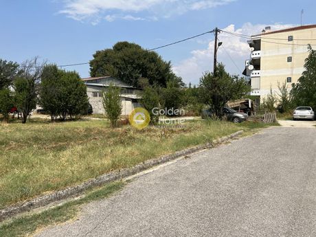 Οικόπεδο 500τ.μ. για πώληση-Τρίκαλα » Κέντρο