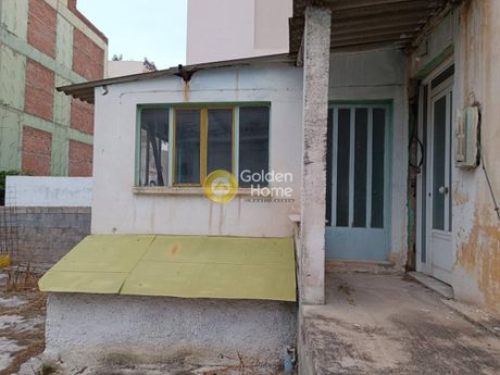 Land plot 205sqm for sale-Perama » Center