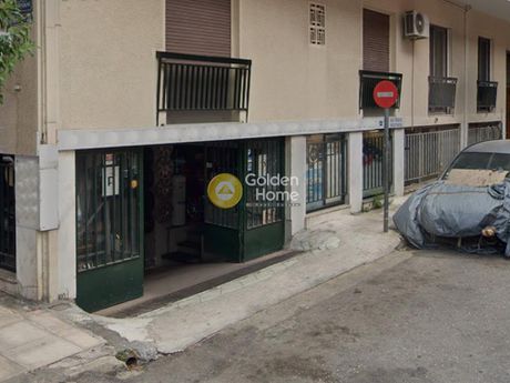 Κατάστημα 240 τ.μ. για πώληση