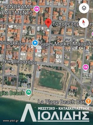 Οικόπεδο 300 τ.μ. για πώληση, Χαλκιδική, Μουδανιά