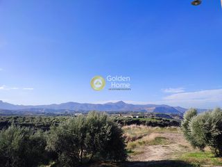 Οικόπεδο 1.900 τ.μ. για πώληση